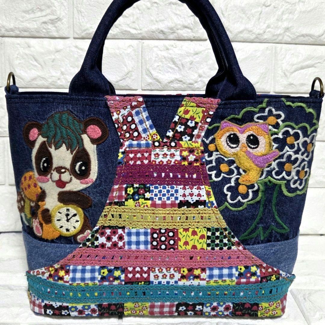 935 デニム＊リメイク＊刺繍＊バッグ＊トートバッグ