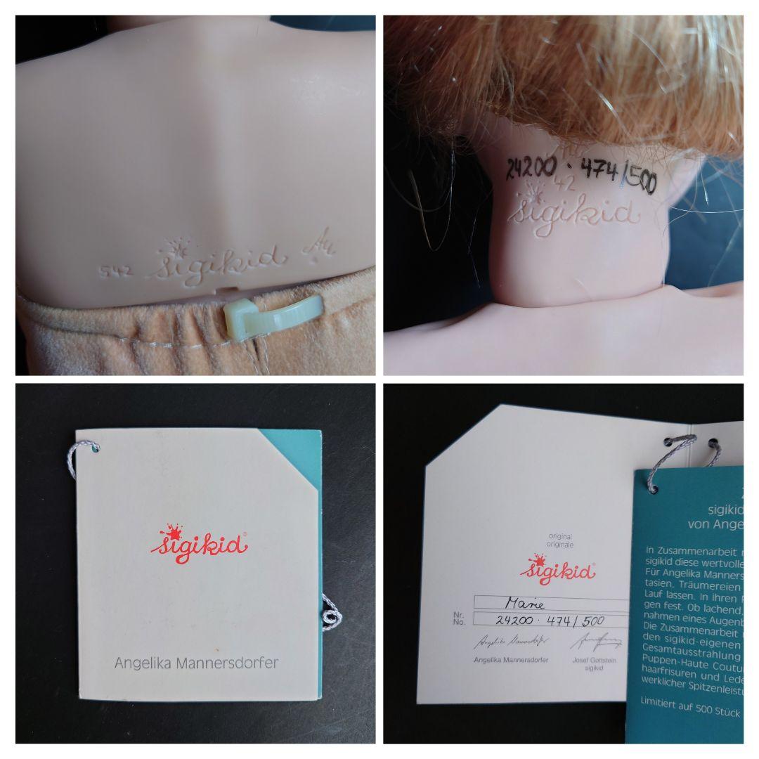 花帽子の女の子　描き目　マナースドルファー　アーティストドール　Sigikid