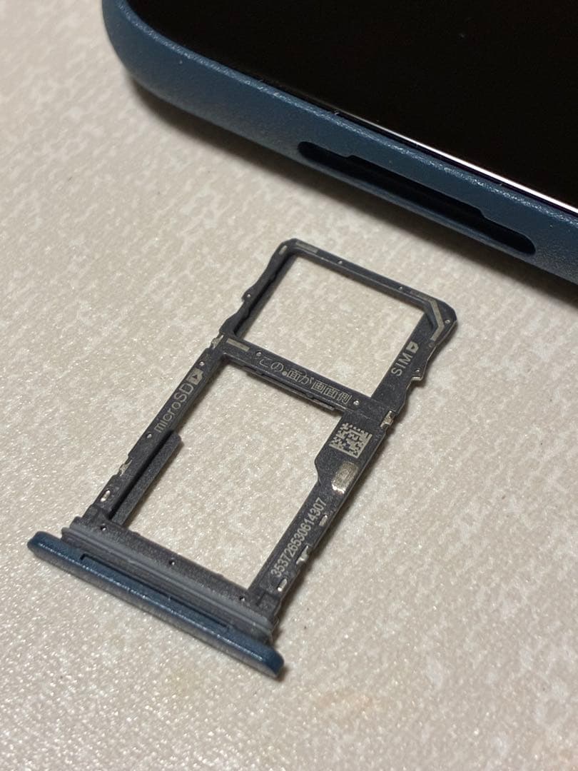 【美品】arrows We2 （SIMフリー）ネイビーグリーン FCG02SGA