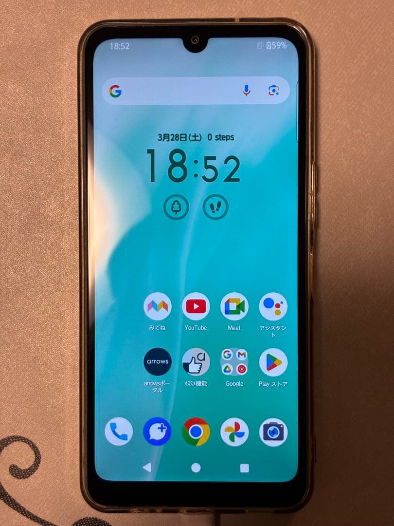 【美品】arrows We2 （SIMフリー）ネイビーグリーン FCG02SGA