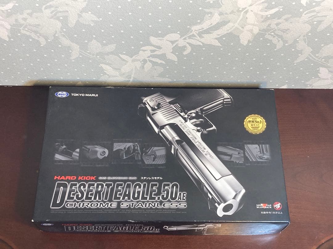 東京マルイ No16 デザートイーグル.50AE クロームステンレス ガスブロ