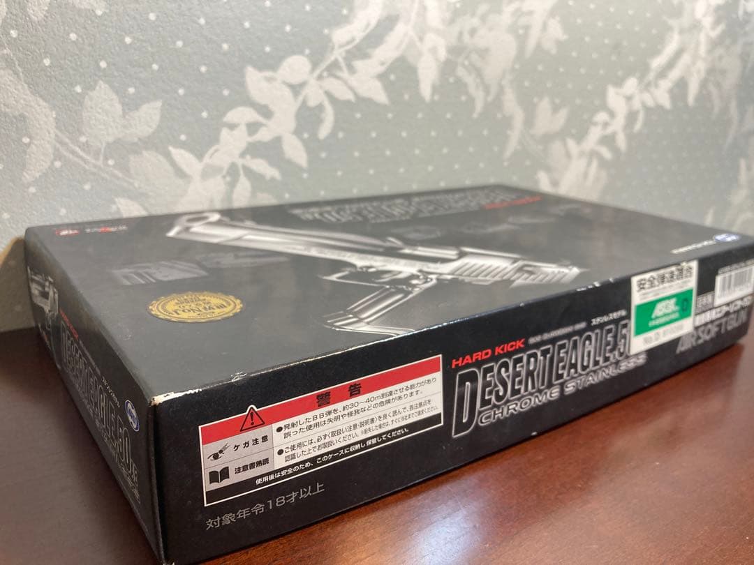 東京マルイ No16 デザートイーグル.50AE クロームステンレス ガスブロ