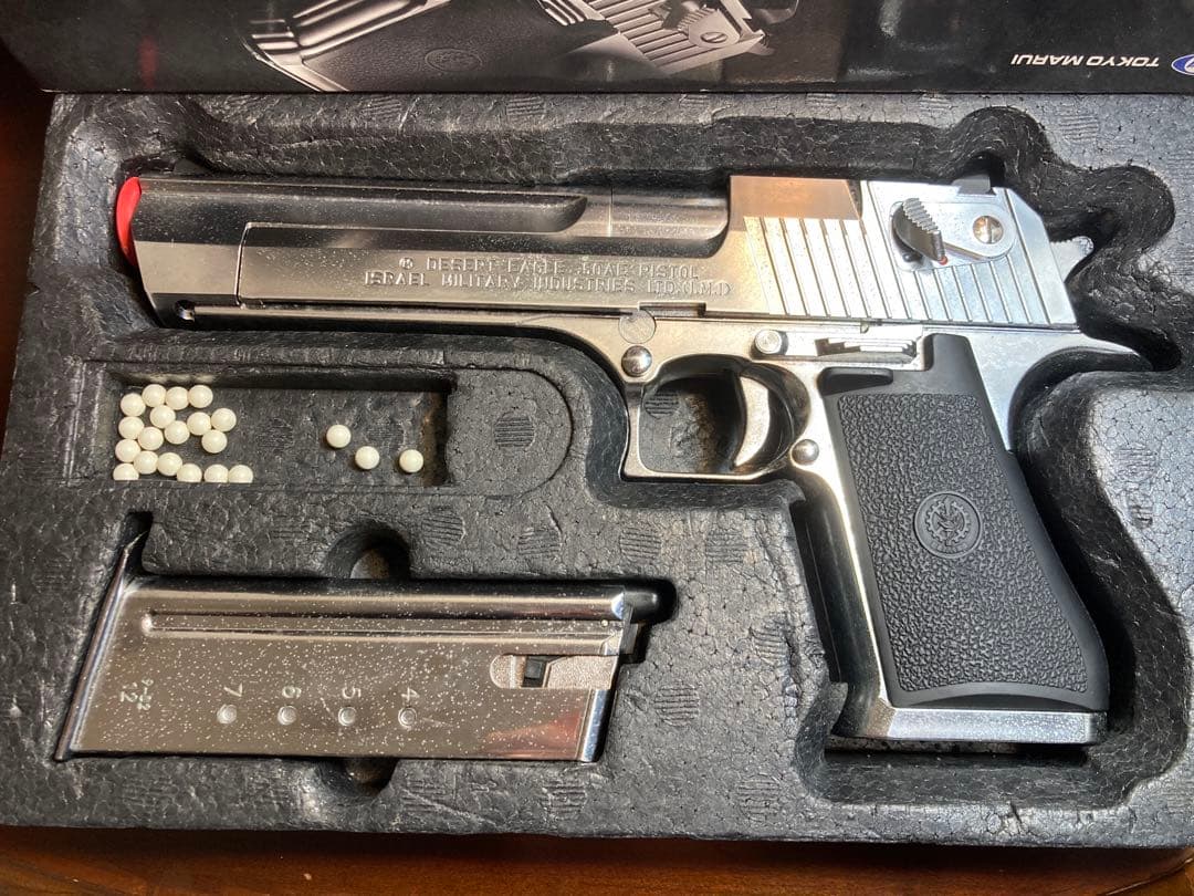 東京マルイ No16 デザートイーグル.50AE クロームステンレス ガスブロ