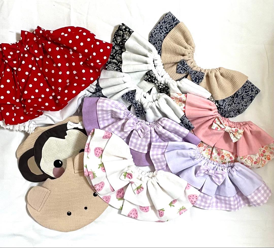 フリルスタイ　ハンドメイド