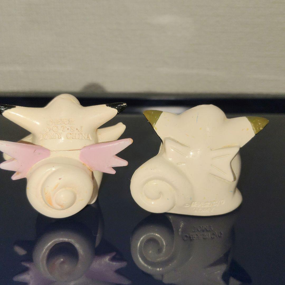 モンコレ 初期 ピッピ、ピクシー ポケモン 希少 レア