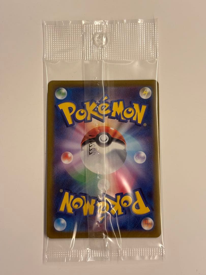 【未開封】ルギアV プロモ[S-P 322]