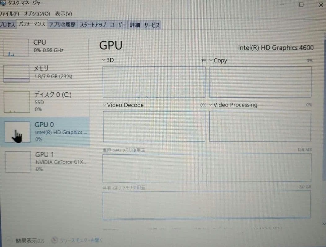 mouse computer ノートPC MB-K620E