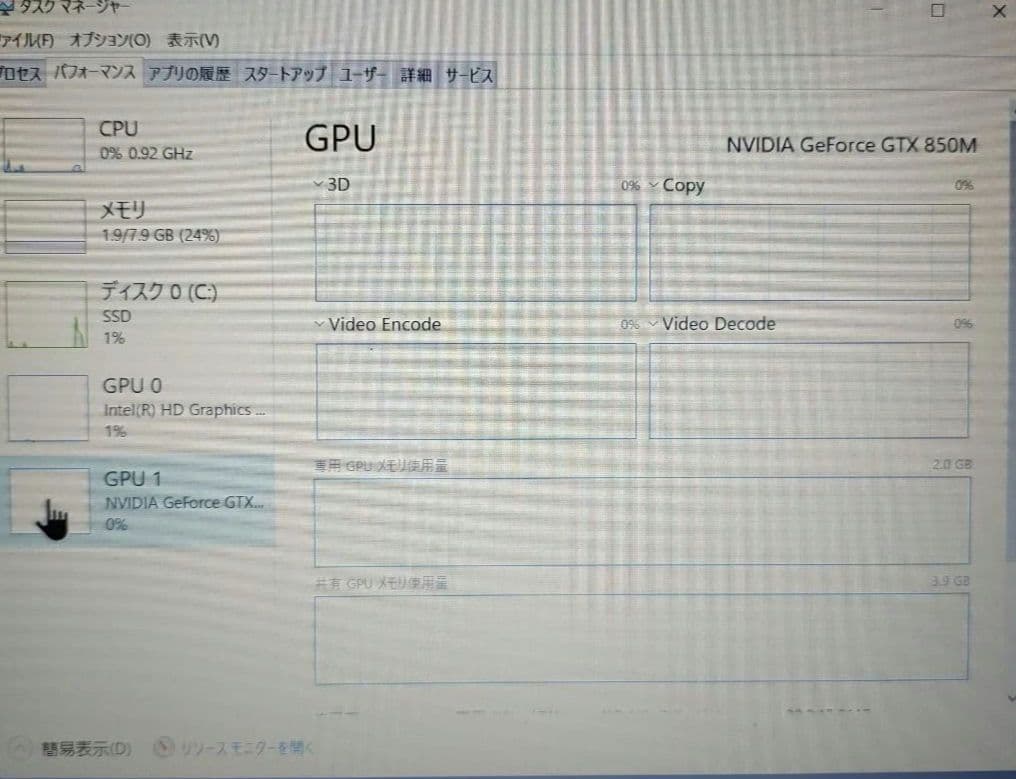 mouse computer ノートPC MB-K620E