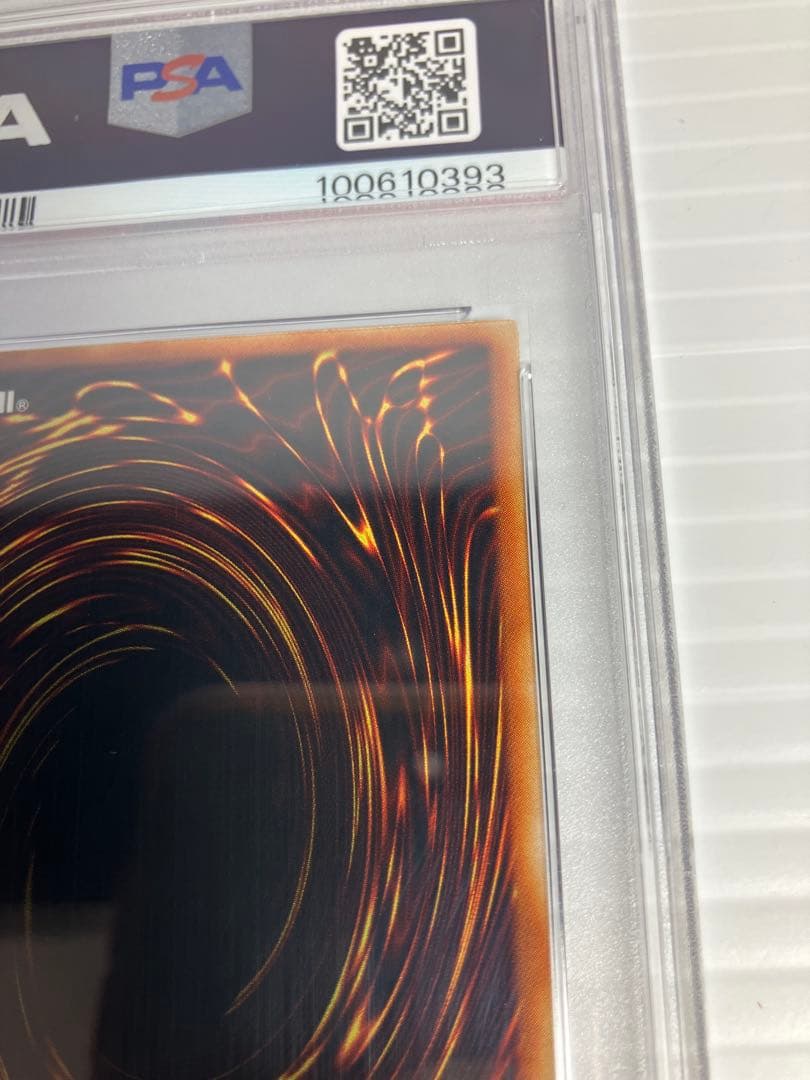 処刑人マキュラ　レリーフ　psa10