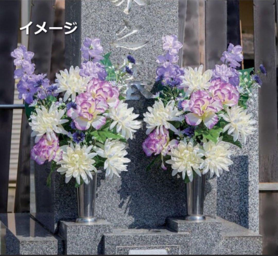 造花仏花1対（2本セット）1本だけの販売もできます♪