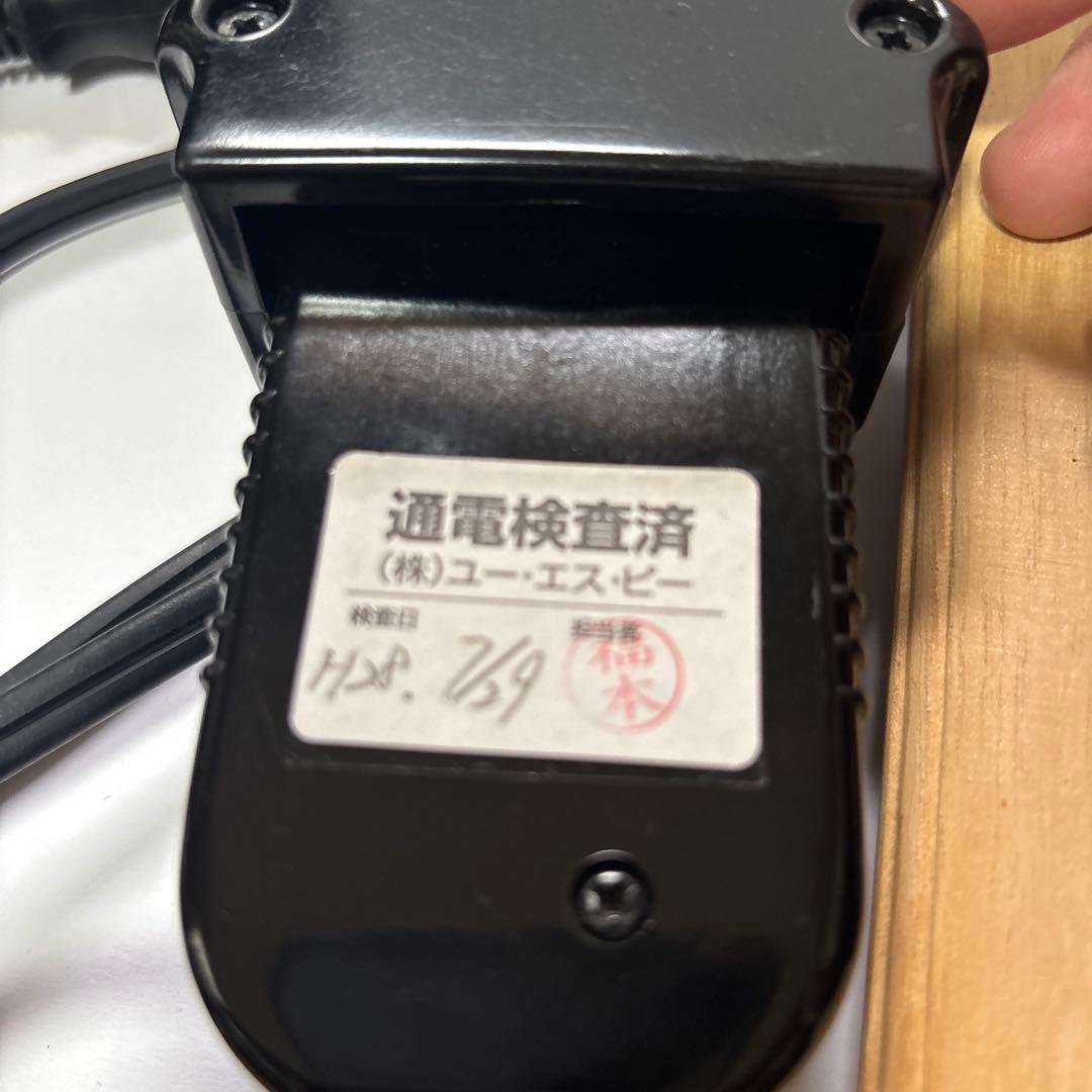 e638-30 長谷園 あぶり名人　電気コンロ