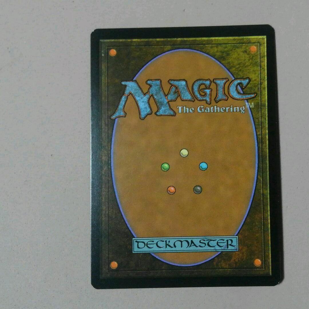 MTG ドラゴンの女王、ラスリス Foil ロシア語