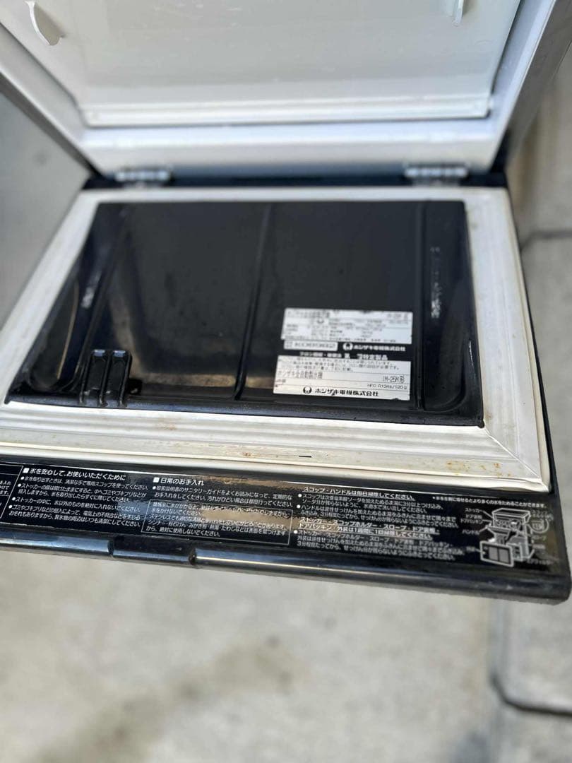 ホシザキ 25kg 製氷機 IM-25M 業務用　厨房機器 キューブアイス