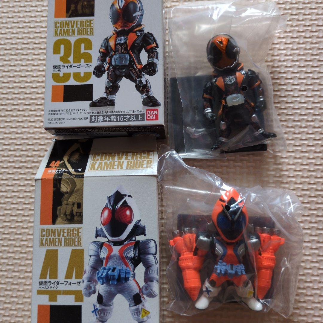 コンバージ　仮面ライダー