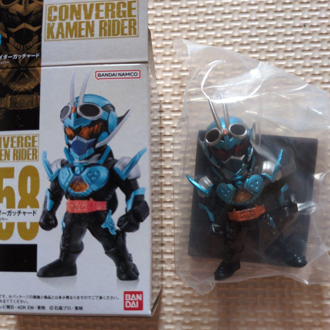 コンバージ　仮面ライダー