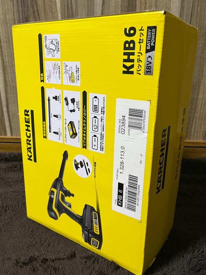 新品 KHB 6 ケルヒャー 高圧洗浄機 バッテリーセット