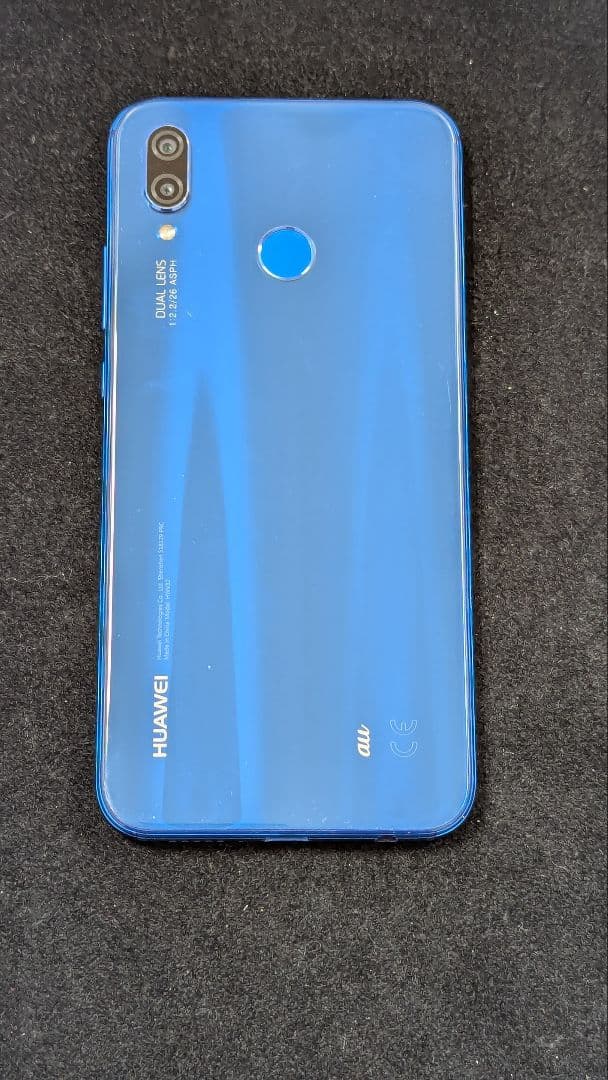 HUAWEI P20 lite HWV32　ブルー