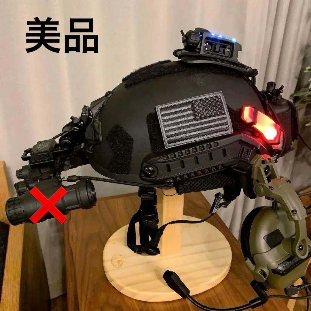 防弾タクティカルヘルメット ナイトビジョン ヘッドセット付き