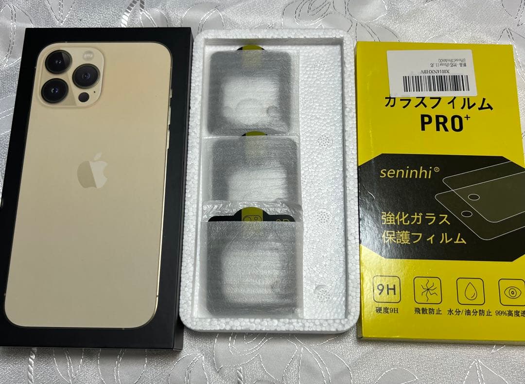 iPhone 13 ProMax 128GB ゴルドフイルムセット