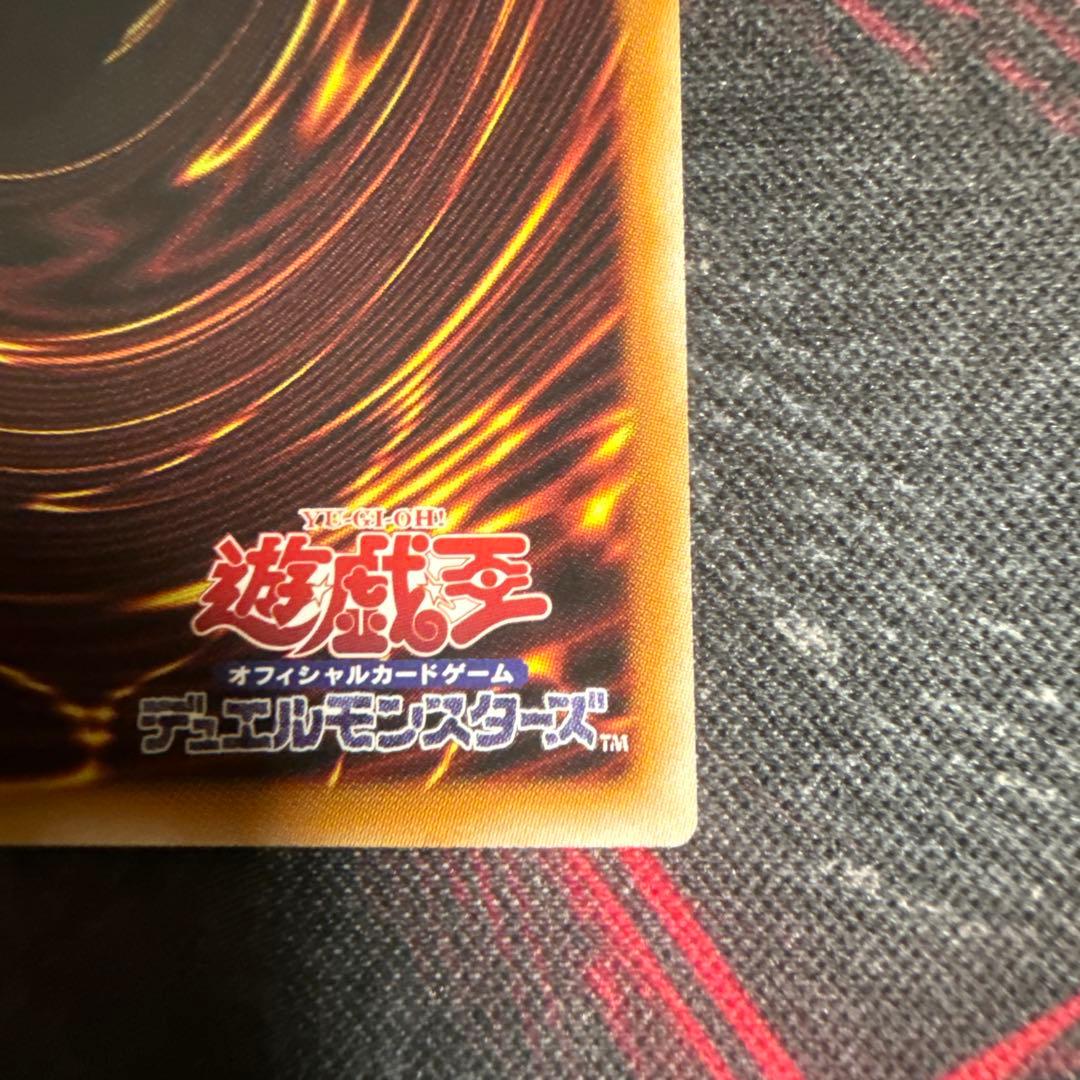W:P ファンシーボール プリズマティックシークレットレア プリシク②
