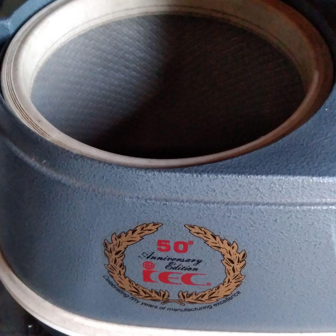 フジ医療器　　サンストームEX-30