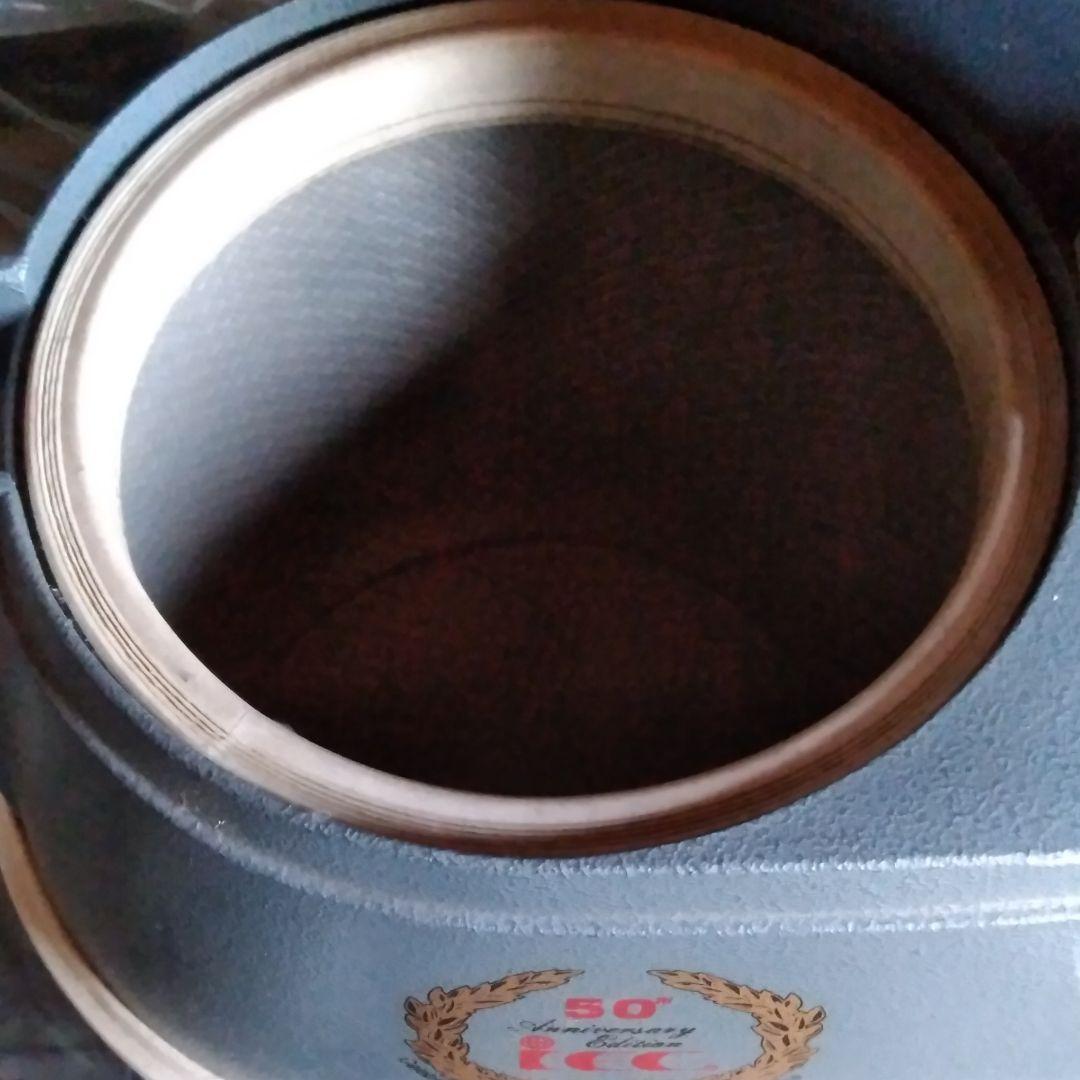 フジ医療器　　サンストームEX-30