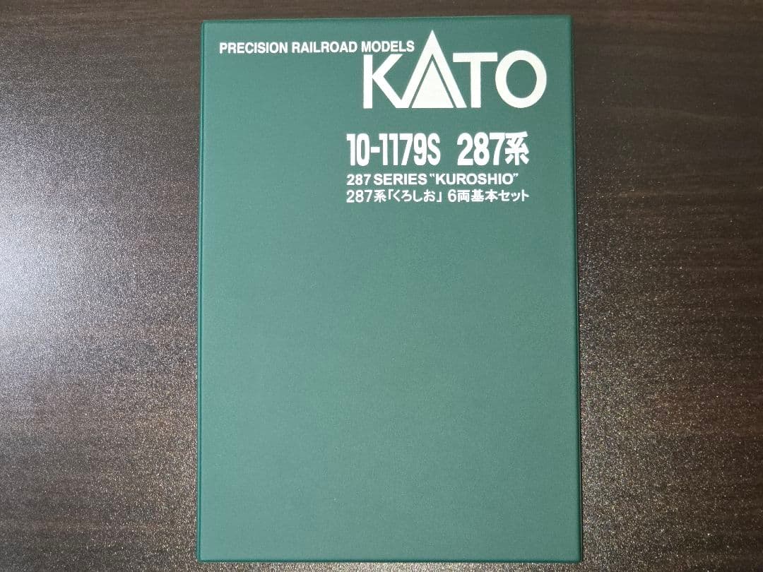 KATO 10-1179S 287系 くろしお