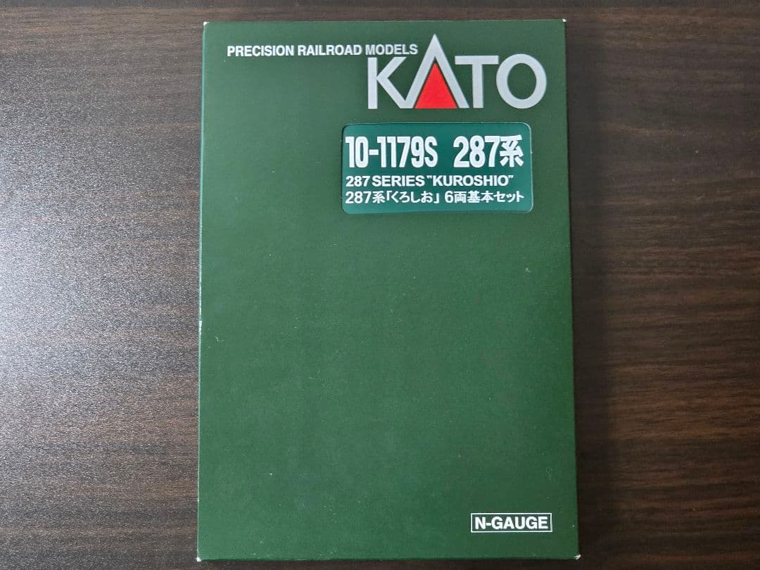 KATO 10-1179S 287系 くろしお