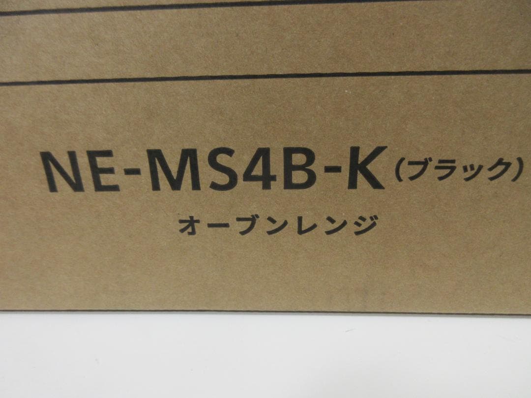 M1102Z【未使用】Panasonic オーブンレンジ NE-MS4B 24年
