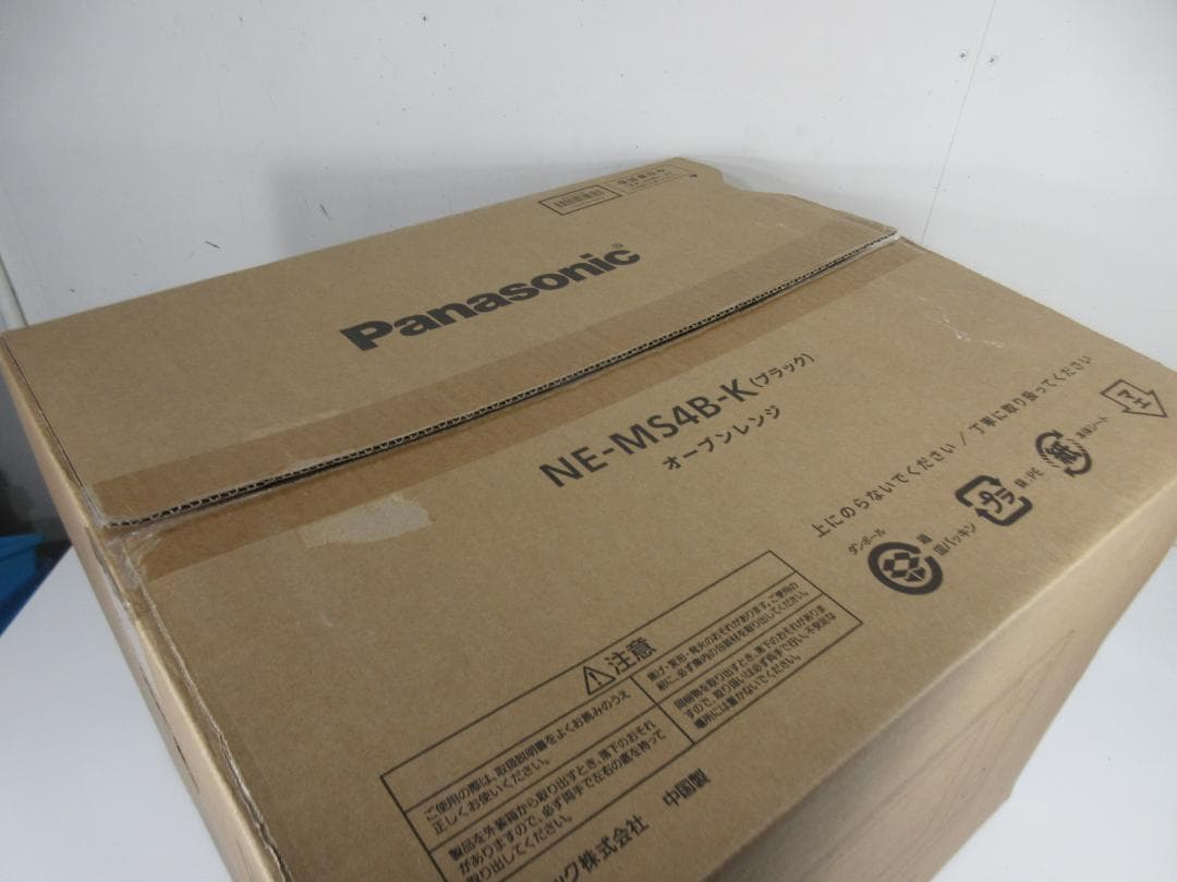 M1102Z【未使用】Panasonic オーブンレンジ NE-MS4B 24年