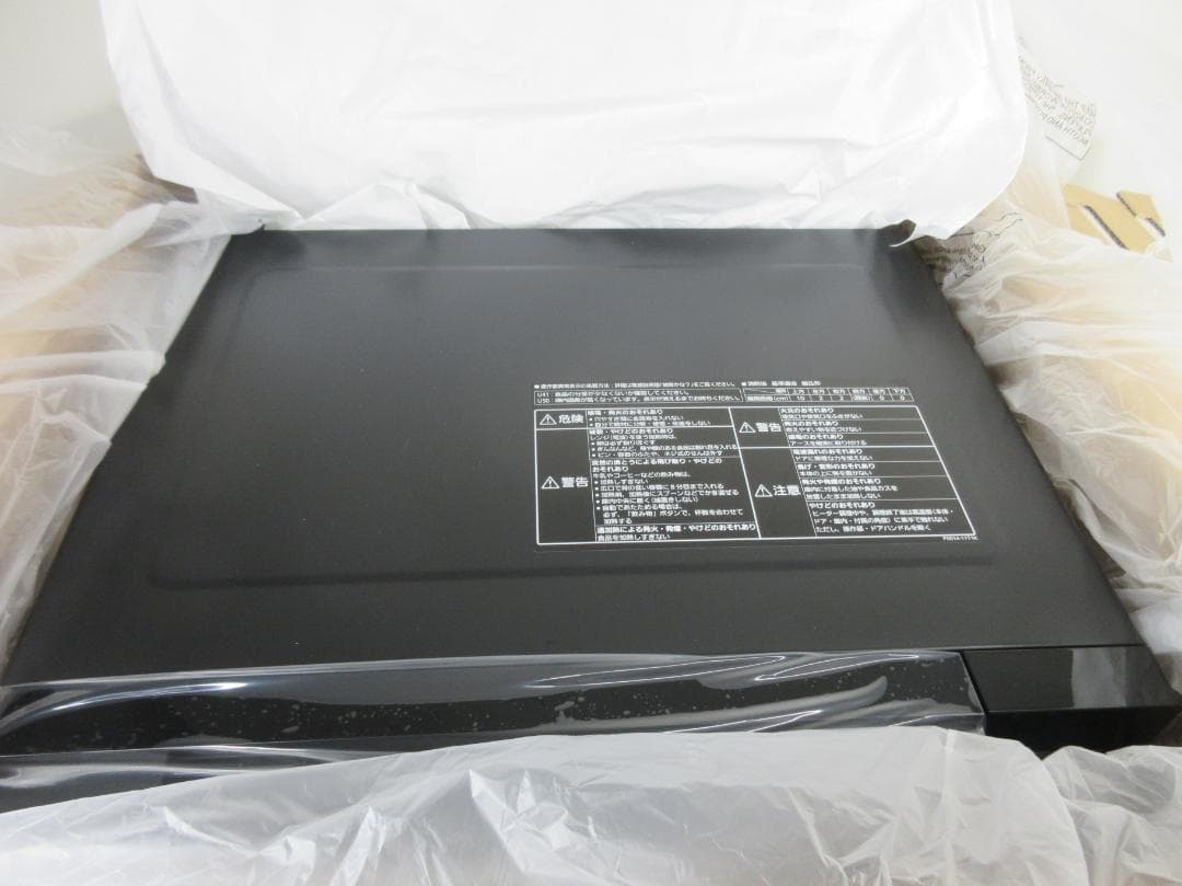 M1102Z【未使用】Panasonic オーブンレンジ NE-MS4B 24年