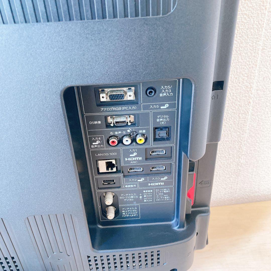 SHARP AQUOS 32型 液晶テレビ LC-32E9 2012年製 BLK