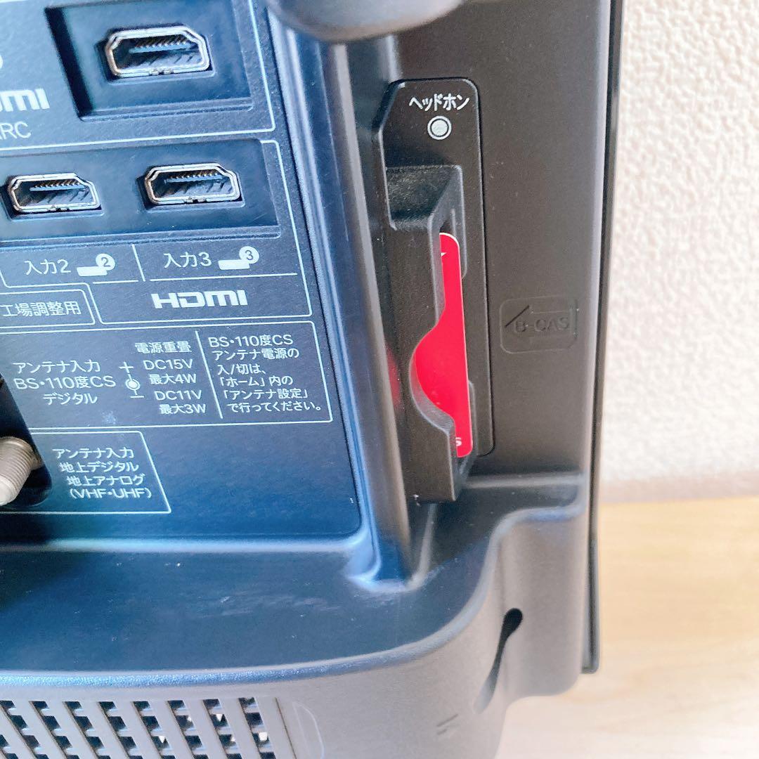 SHARP AQUOS 32型 液晶テレビ LC-32E9 2012年製 BLK