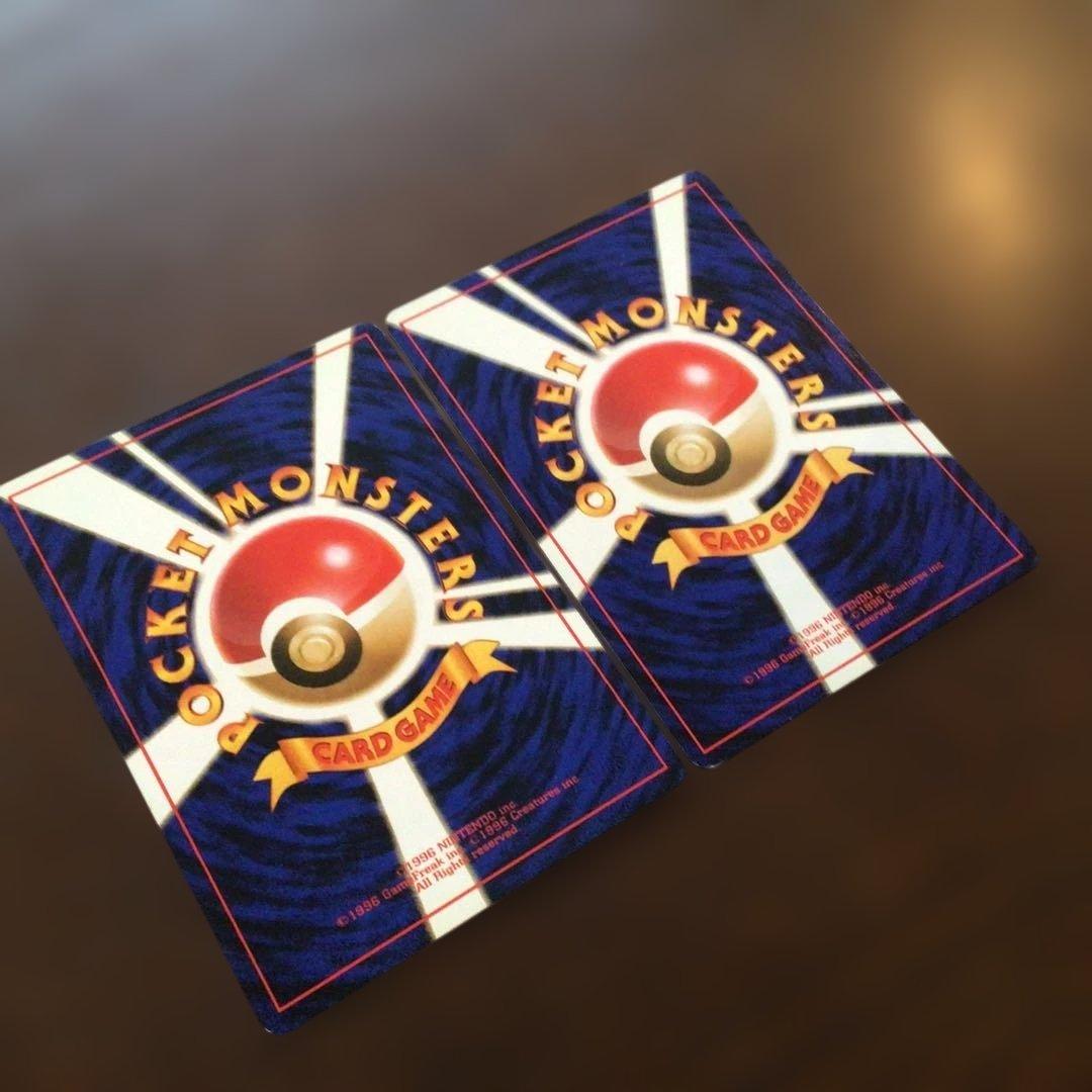 【美品】ポケモンカード　旧裏　「コダック」　第4弾拡張パックロケット団