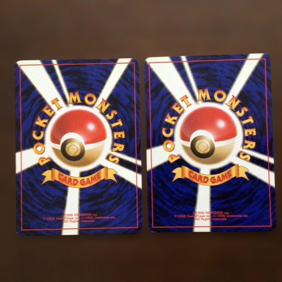 【美品】ポケモンカード　旧裏　「コダック」　第4弾拡張パックロケット団