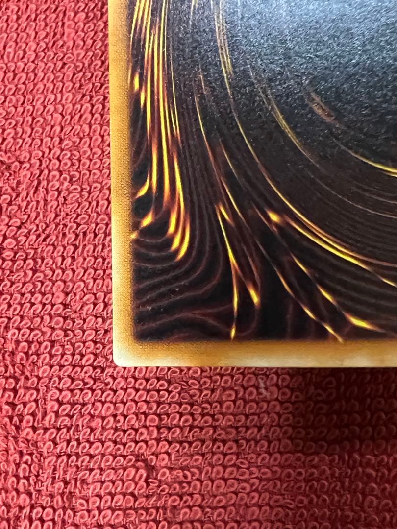 遊戯王 不死王リッチー PH-00 レリーフ アルティメットレア