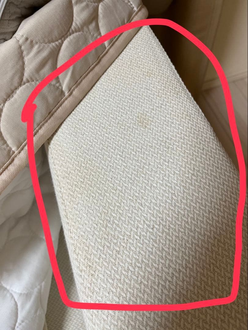 ACTUS カウチソファ 【本体・カウチ別発送のため本体側 ルート アイボリー