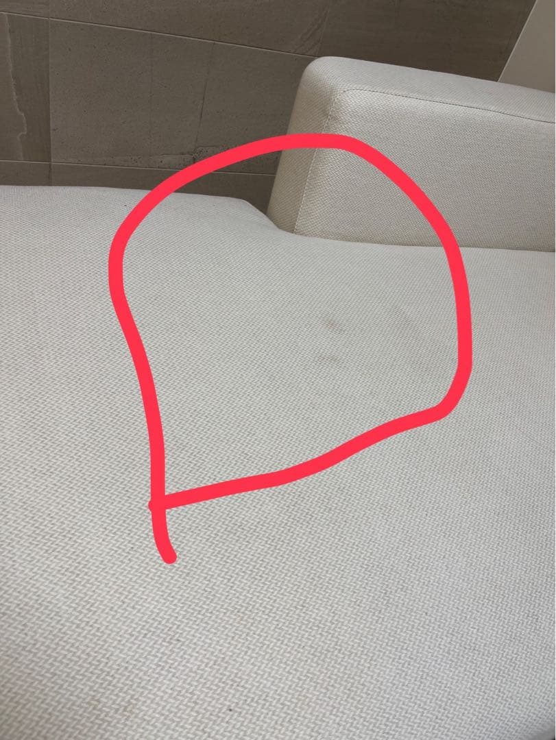 ACTUS カウチソファ 【本体・カウチ別発送のため本体側 ルート アイボリー