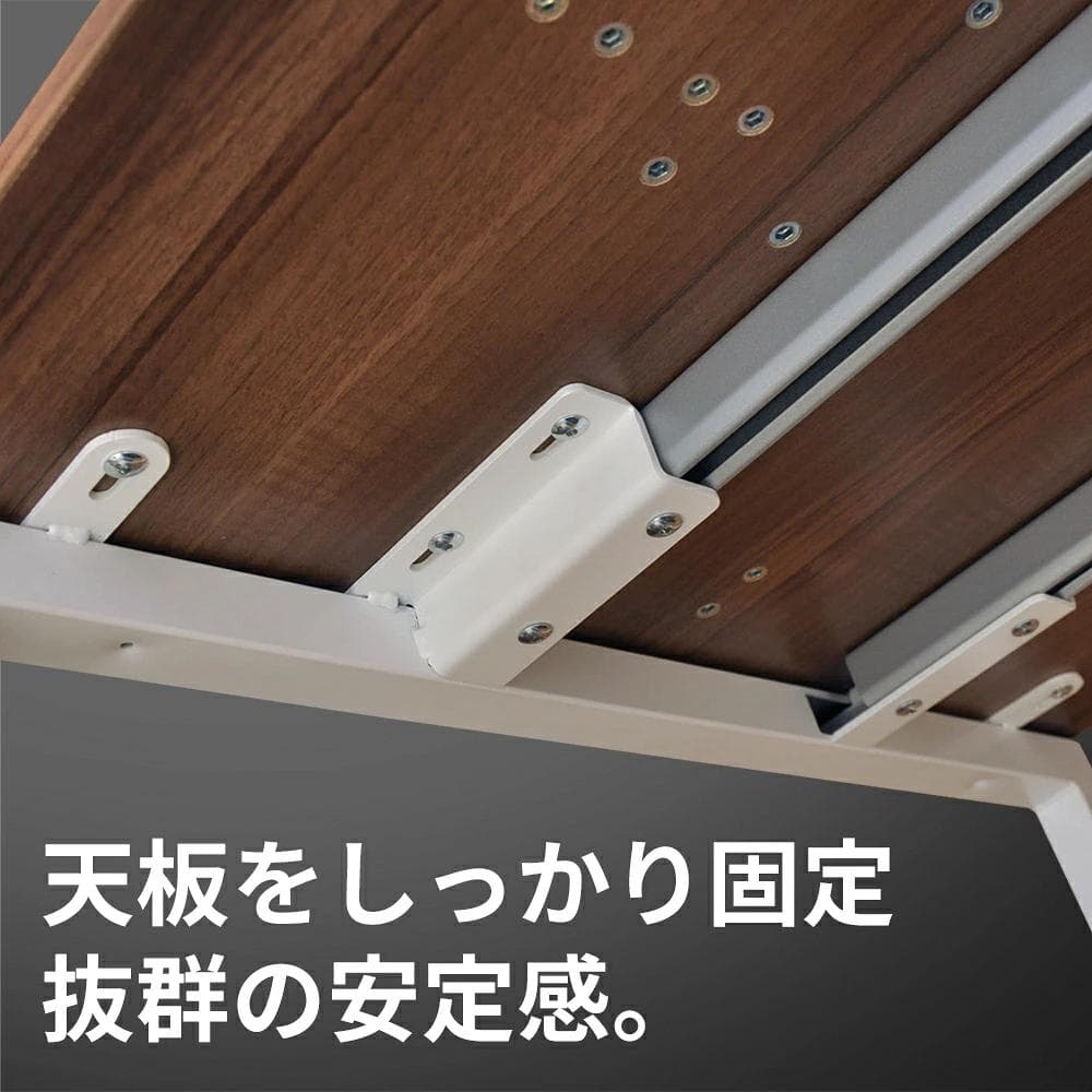 GARAGE fantoni GX 昇降デスク ファントーニ 幅140×奥行70