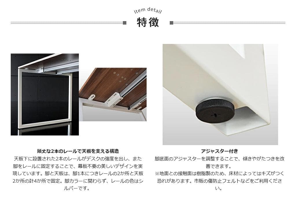 GARAGE fantoni GX 昇降デスク ファントーニ 幅140×奥行70