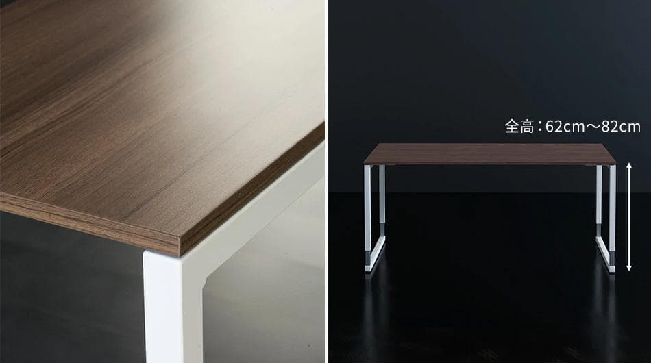 GARAGE fantoni GX 昇降デスク ファントーニ 幅140×奥行70