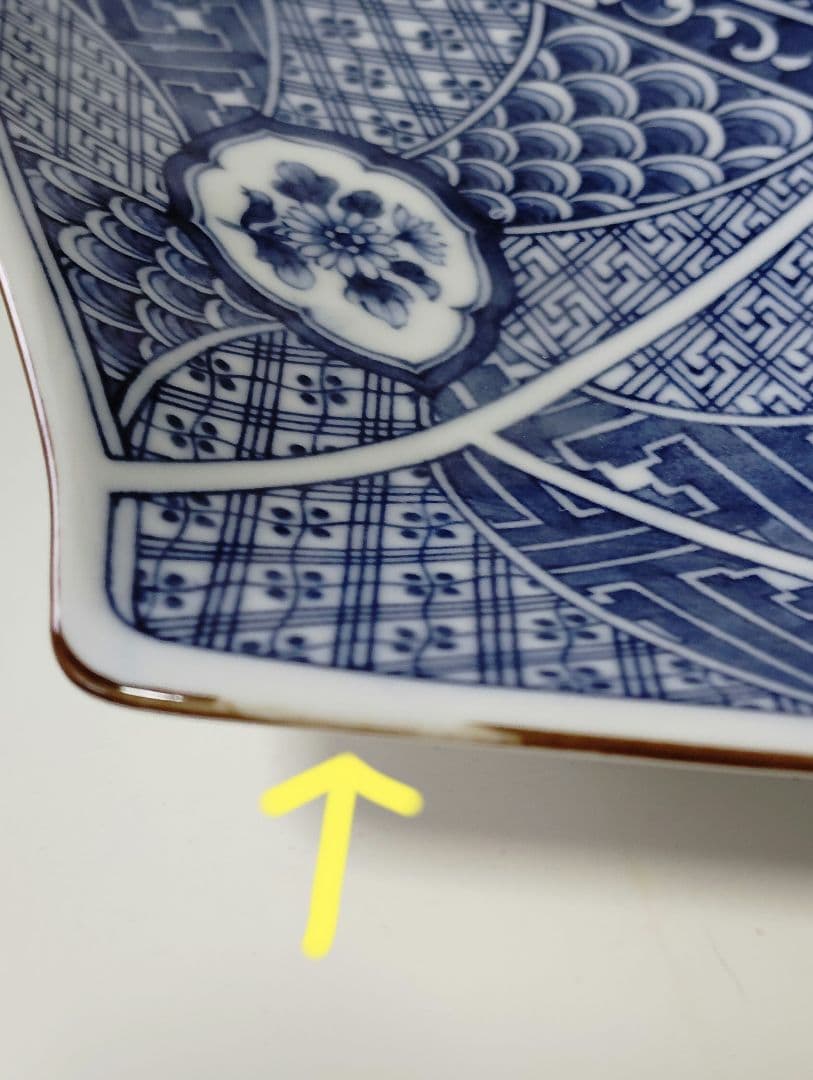 美濃焼　愛陶　アイトー　染付　捻祥瑞　扇型　銘々皿揃(5枚)