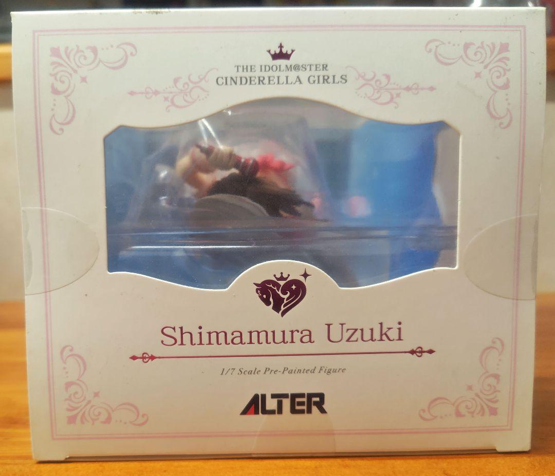 【開封品】島村卯月 フィギュア アルター製 はじけて サマーVer.