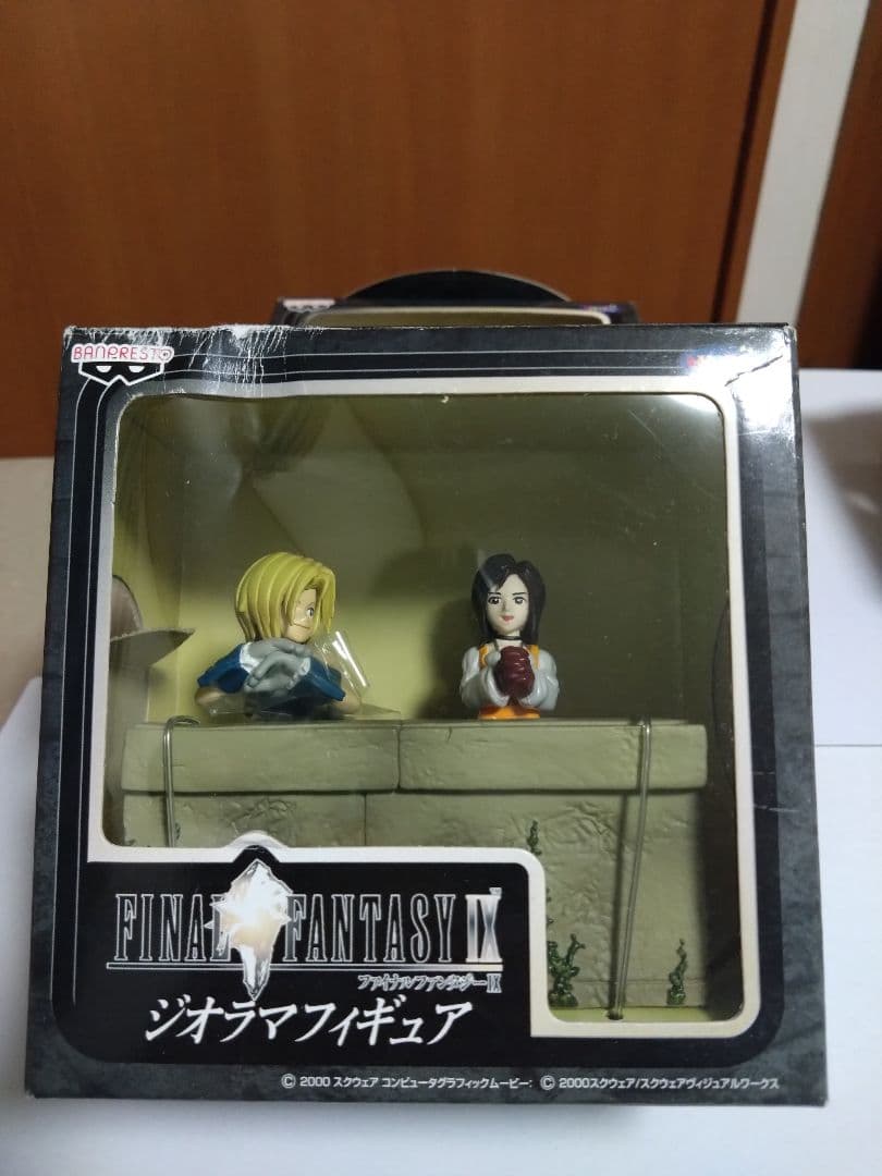 ファイナルファンタジーⅨ　ジオラマフィギュア全３種セット