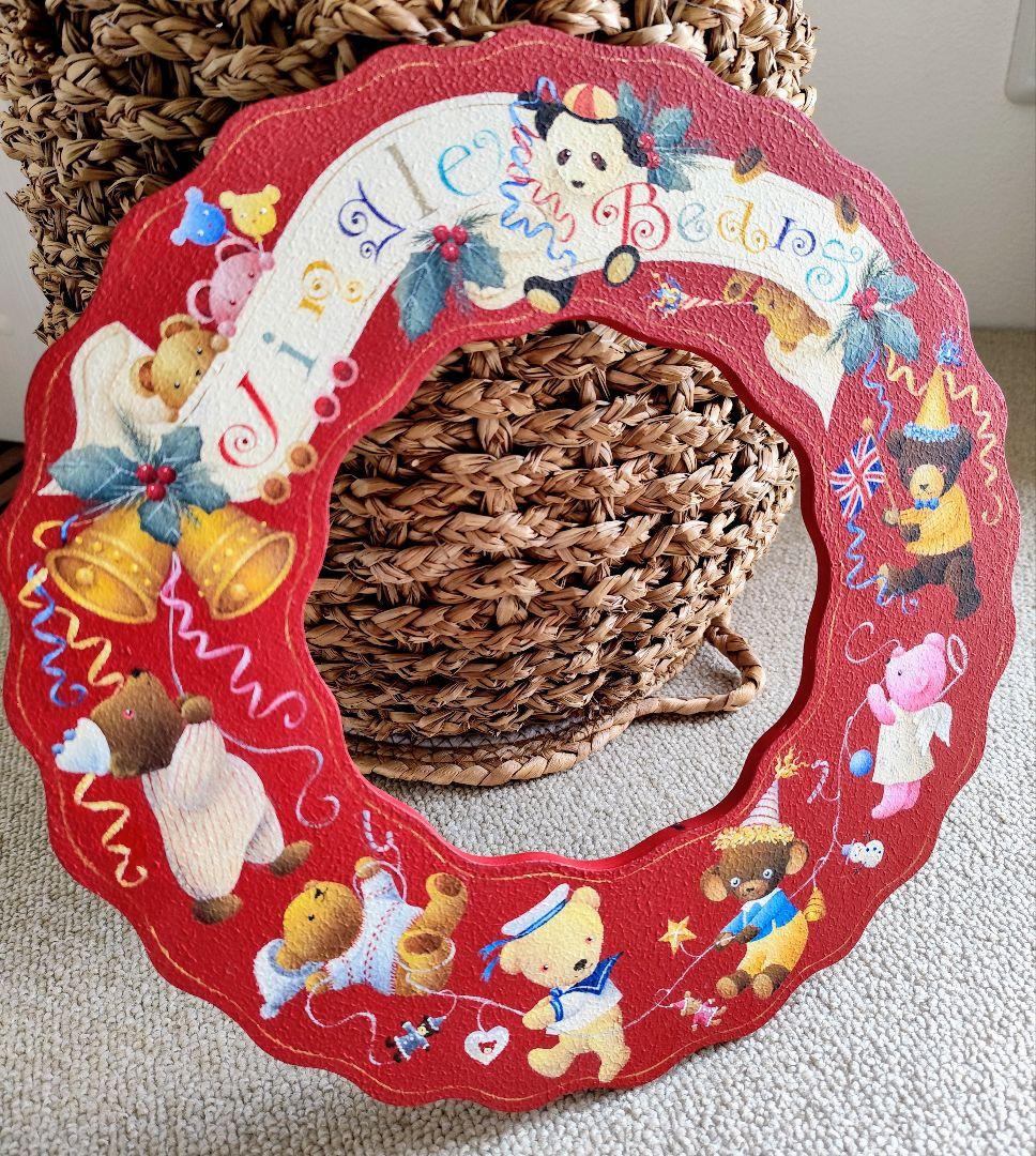 Yumu トールペイント