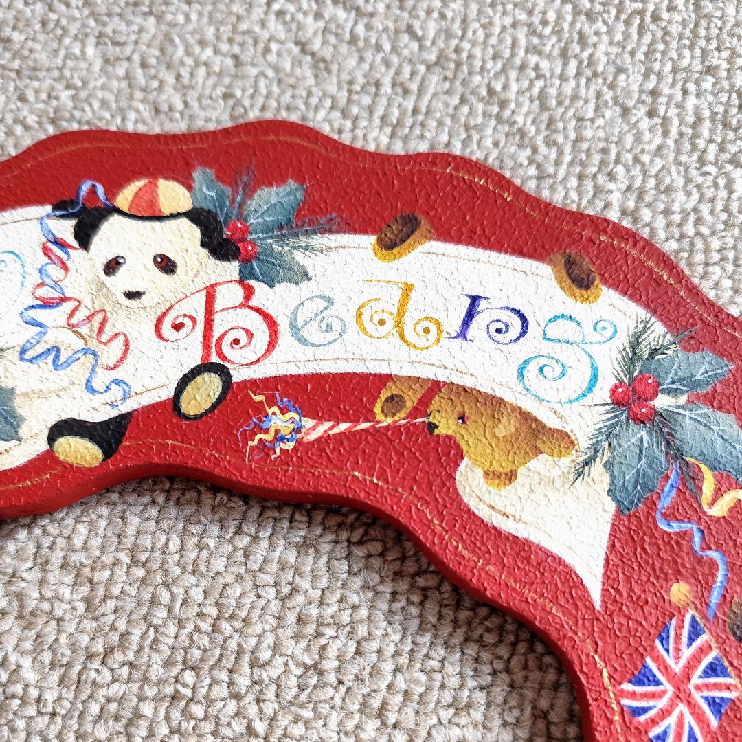 Yumu トールペイント