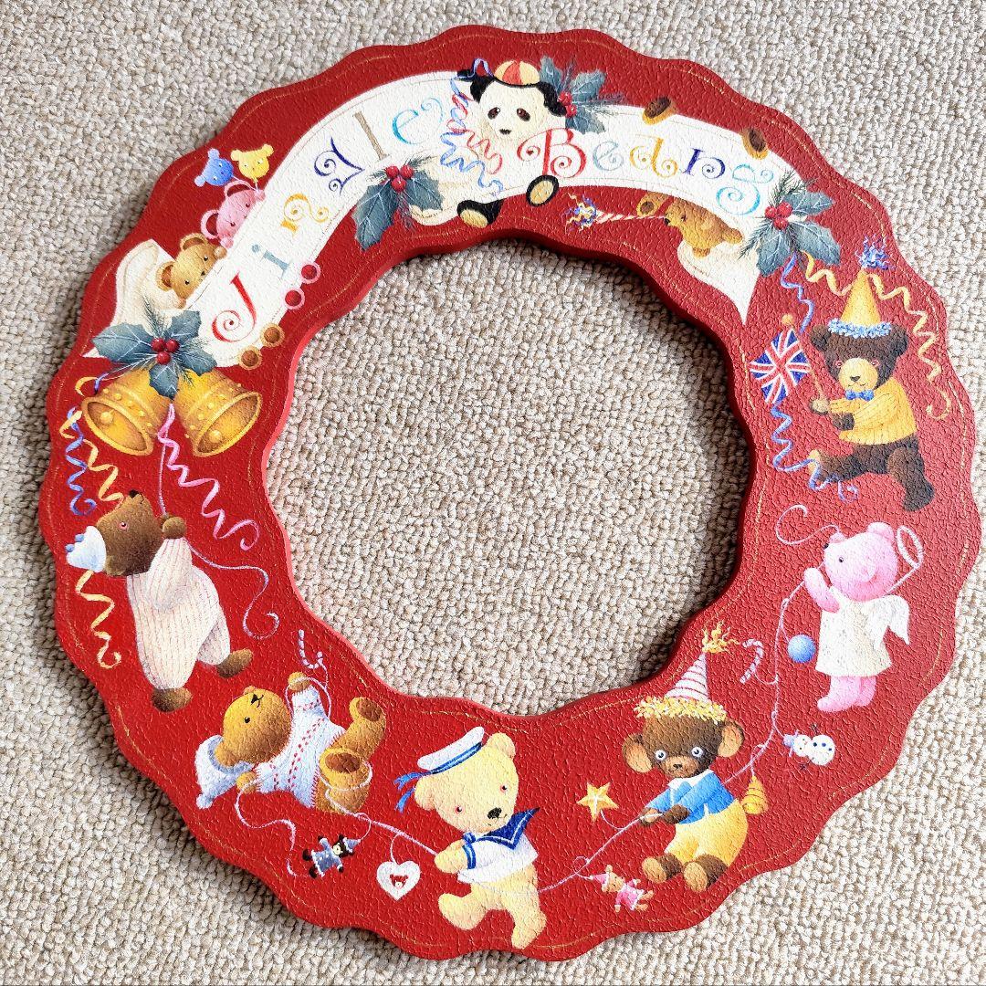 Yumu トールペイント