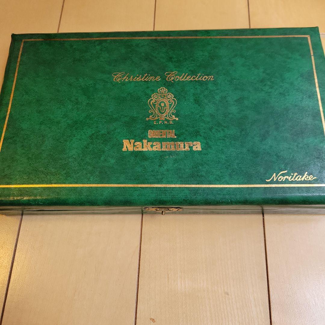 オーティエンになります。