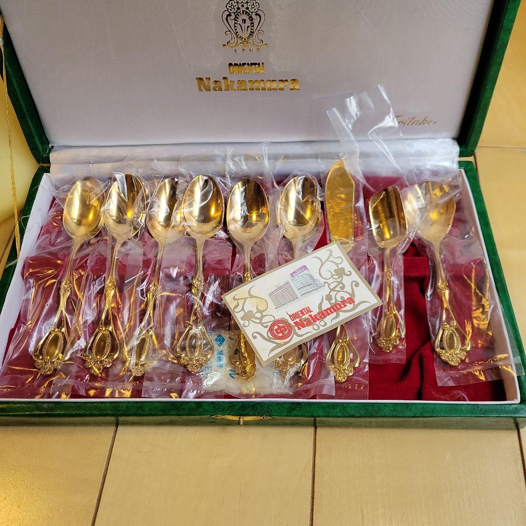 オーティエンになります。