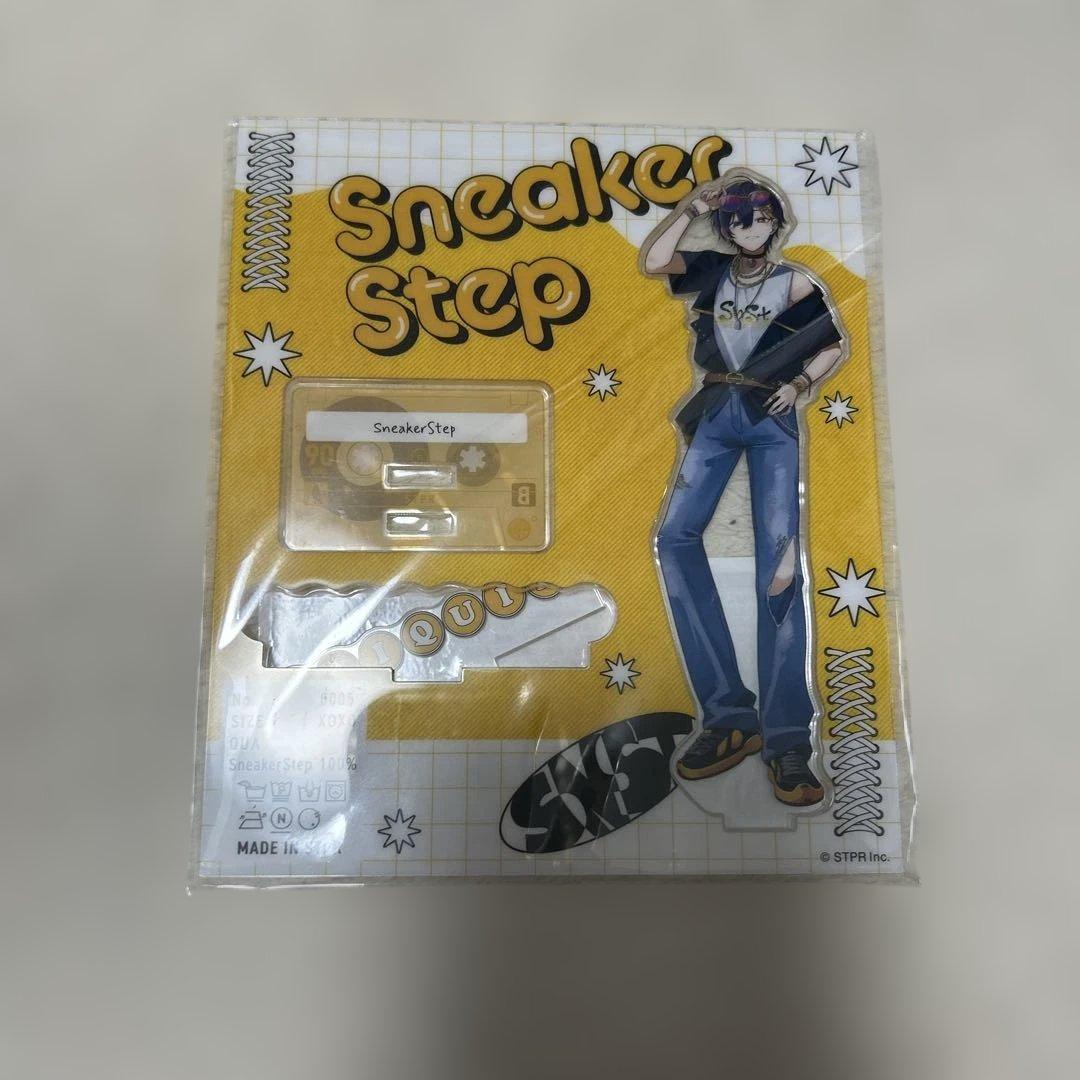 STPR すにすてSneakerStep だいきり　まとめ売り